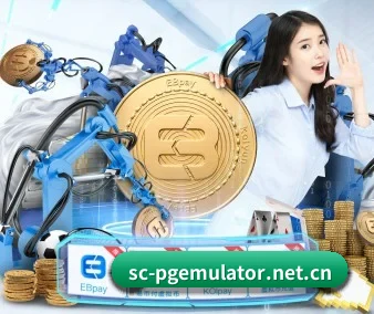 PG模拟器 APP 界面